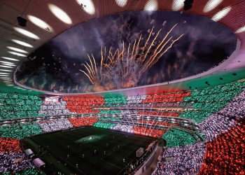 inauguración del Mundial en el Estadio Ciudad de México